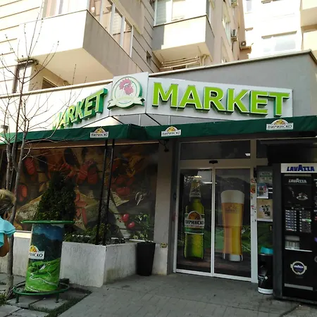 дом крумови شقة *