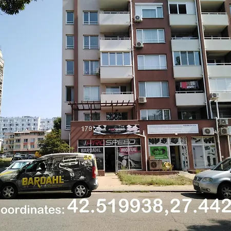 дом крумови * بورغاس